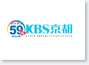 KBS京都ラジオ（1143KHz）